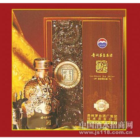 茅臺(tái)集團(tuán)仙家酒全國營銷中心 共創(chuàng)財(cái)富，幸福萬年火熱招商中