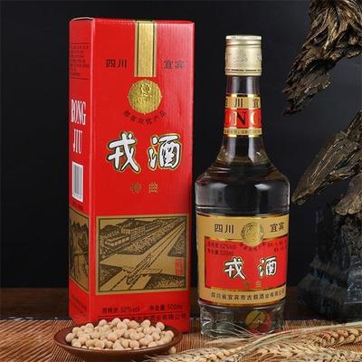 戎酒特曲陳年窖藏老酒500ml 品味歲月醇香，盡享酒類經(jīng)營新機(jī)遇