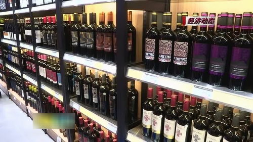 張掖首家城市酒庫旗艦店盛大開業，引領酒類經營新體驗