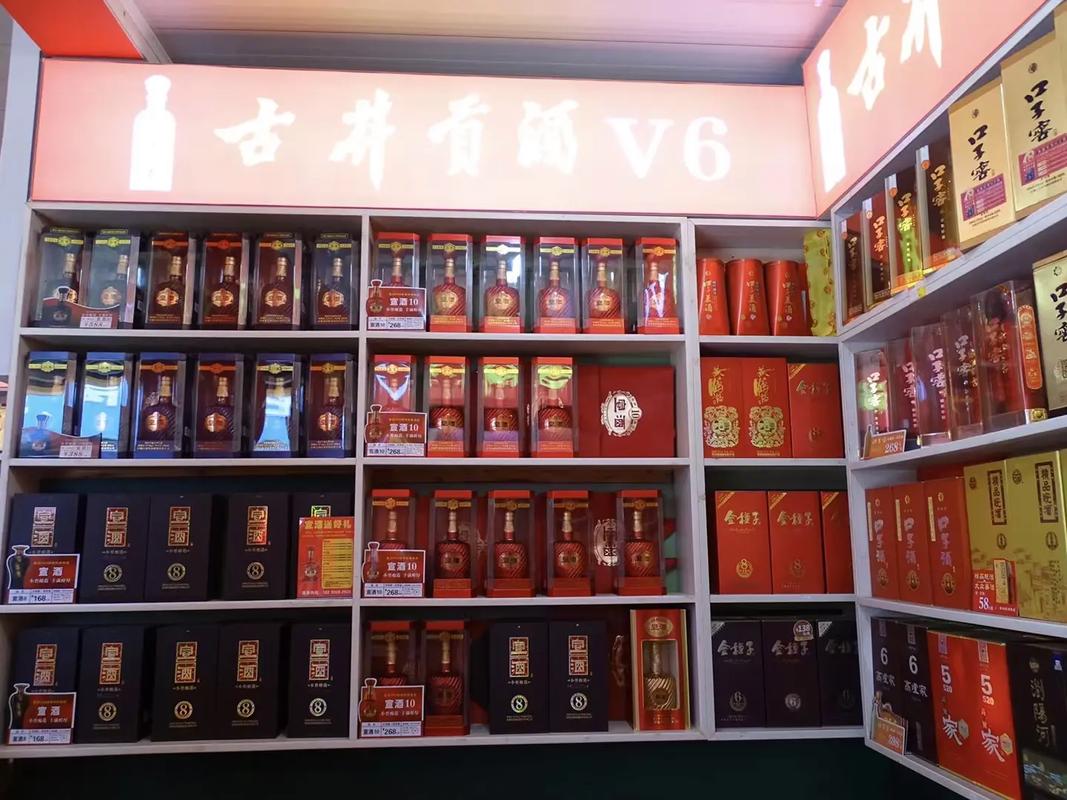 百老泉純糧佳釀，誠迎新址，惠澤四方——寧蕪路酒類批發(fā)中心盛大開業(yè)