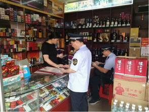 祖廟街道多措并舉，全面強(qiáng)化酒類食品安全監(jiān)管，筑牢市場安全防線