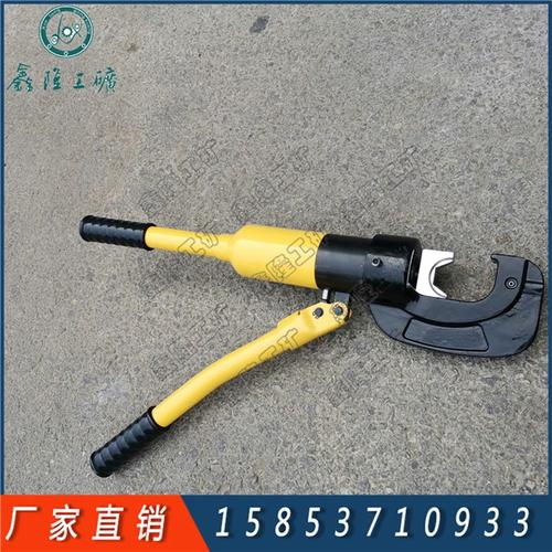 整體式液壓鉗 C型開口、電工電纜與銅鼻子的專業(yè)壓接利器