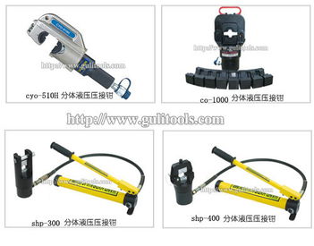 液壓壓接鉗、分體液壓壓接鉗與電動(dòng)液壓鉗 功能、區(qū)別與應(yīng)用指南